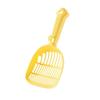 **New Arrival: Large Tofu Cat Litter Scoop - Thickened Shovel for Efficient Waste Filtering**