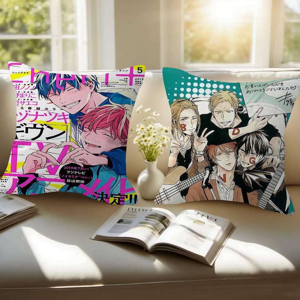 Given Manga Vai Receber Anime Cushion Cover Pillowcase Upholstery Sofa Throw Pillow Home Decor Pillowcas