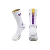 Atmungsaktive rutschfeste Frottee-Unterseite Mittelhohe Basketballsocken für Erwachsene - Schweißableitend & Geruchshemmend