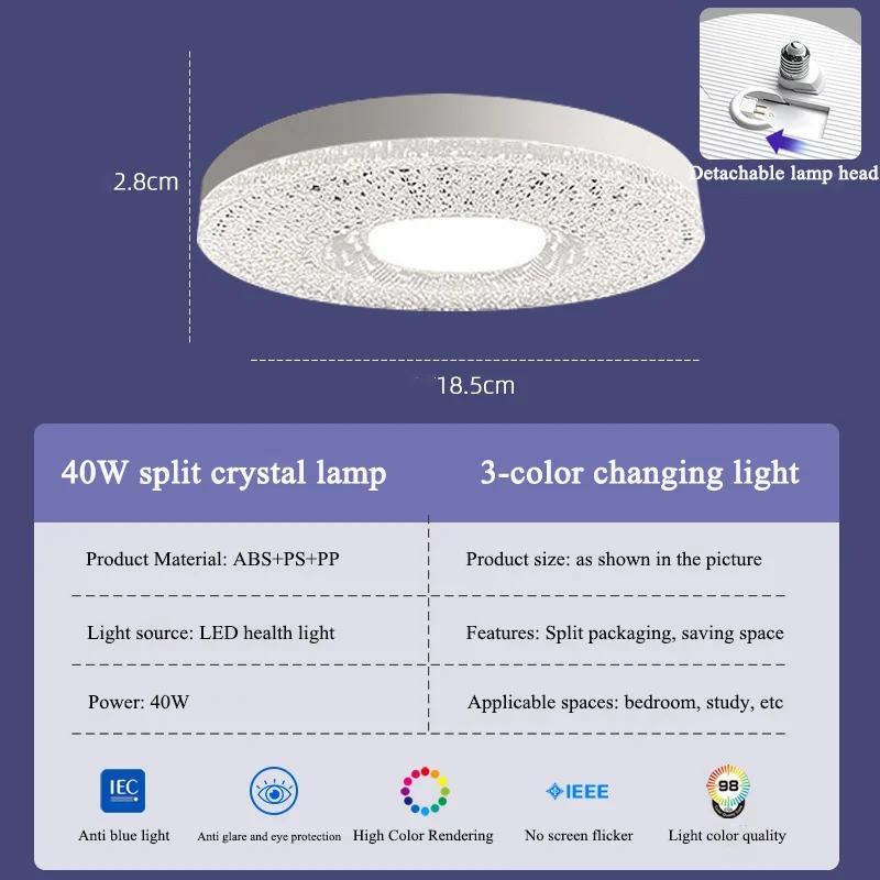 LED Crystal Lamp Super Bright 3 Color E27 Screw Bulb Home Living Room Eye Protection Energy-saving Lamp Bedroom Lighting