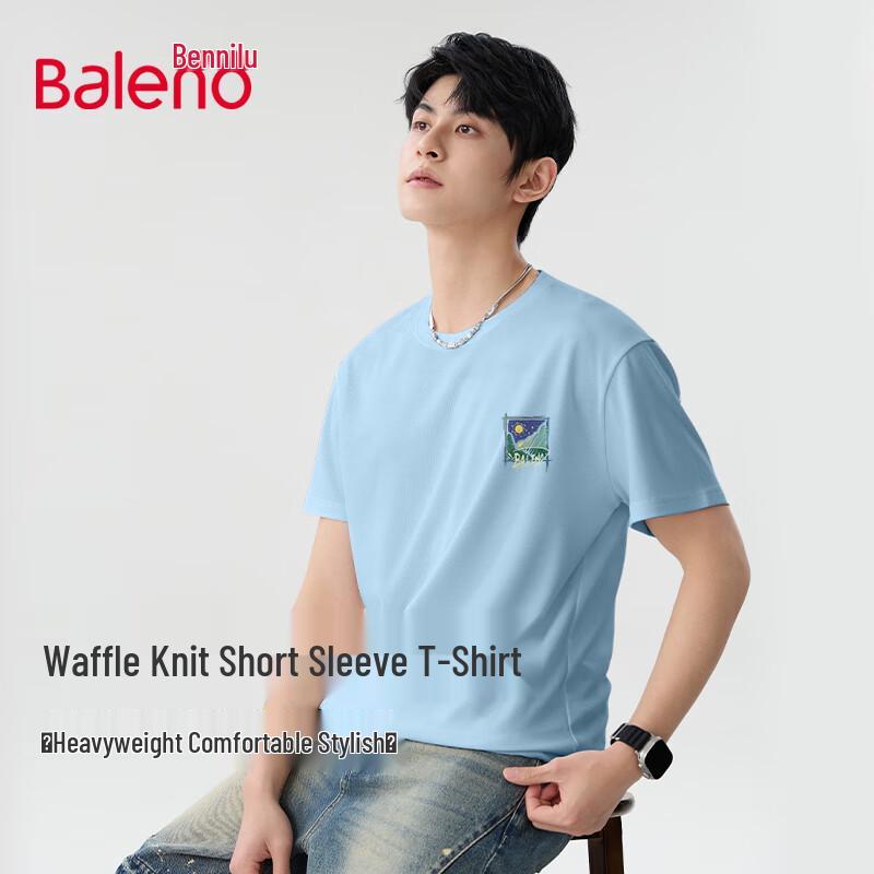 Baleno Unisex Heavyweight Waffle Knit Short Sleeve T-Shirt