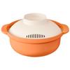 Microwave Pot Recopo Carrot Orange Made In Japan Single Serving Recipe Included Small Lightweight Microwave Cooking Pot for Ramen and Pasta &NE
