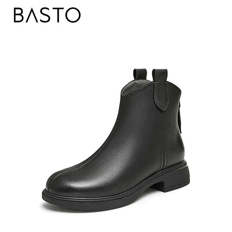 BASTO Women s Retro Sheepskin Ankle Boots G2172DD4 35