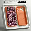 Leopard Print Case For iPhone 17 Pro Max Magnetic For Magsafe Liquid Silicone Cover For iPhone 16 15 14 13 Pro Max