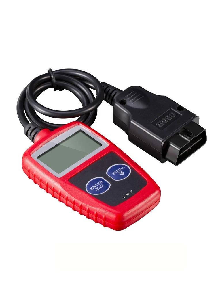 

Новый диагностический сканер OBD2, считыватель и сброс кодов с данными в реальном времени для всех автомобилей/грузовиков/внедорожников, универсальный инструмент для удаления кодов неисправностей красный