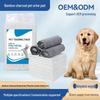Thickened Bamboo Charcoal Deodorizing Disposable Dog Urine Absorbent Pad