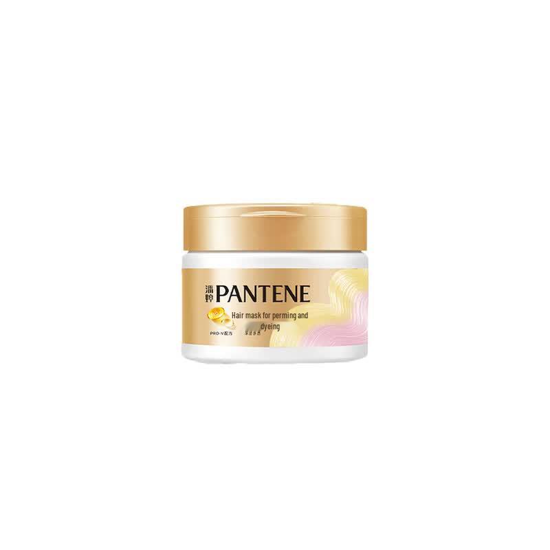 Pantene PRO-V Deep Repair Hair Mask