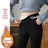 TikTok Heißer Stil Lammwolle Leggings mit Fleecefutter und HG Logo-Tasche - Warme Damen Herbst/Winter Hose