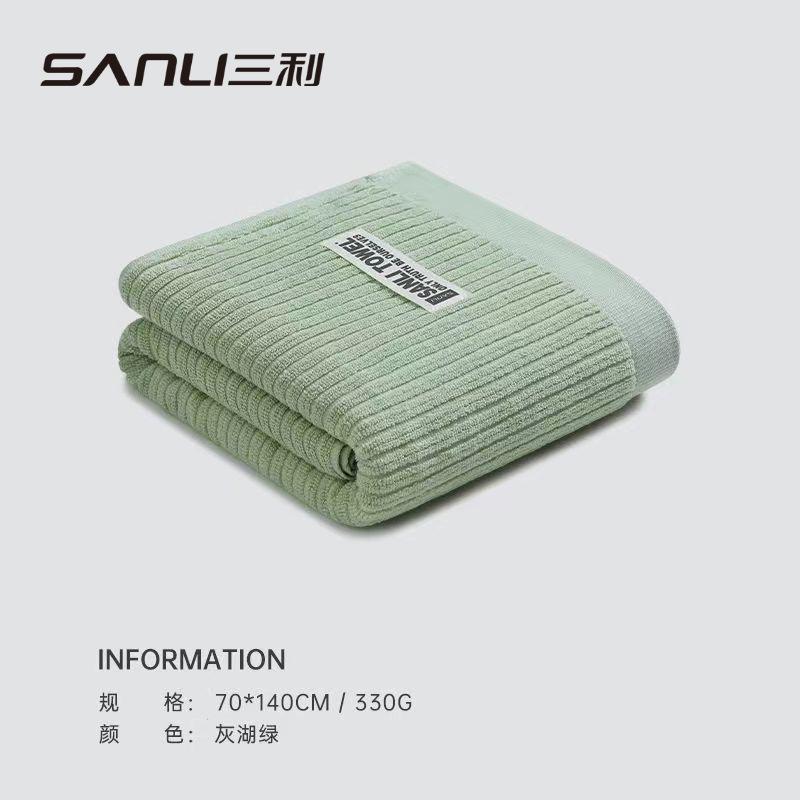 Towel Pure Cotton Bath Towel New Plain Beach Towel Adult Bath Wrap Bath Towel Adult Couple 32 Strands Bath Towel