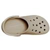 Choose 1 Of The 5 Official Crocs Public Bars