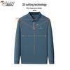 TUCANO Men's Long Sleeve Casual Polo Shirt