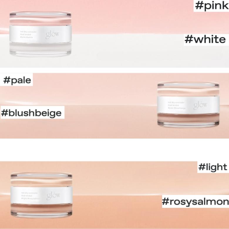 GLOW Inte Torr Concealer 10g