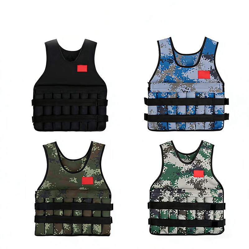 Adjustable Invisible Weighted Training Vest