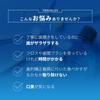 Jet Washer Jet Floss Compact Oral Irrigator Black with Sticker Ya-Man YOI-100B1AM