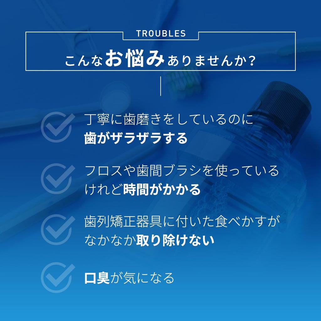 Jet Washer Jet Floss Compact Oral Irrigator Black with Sticker Ya-Man YOI-100B1AM