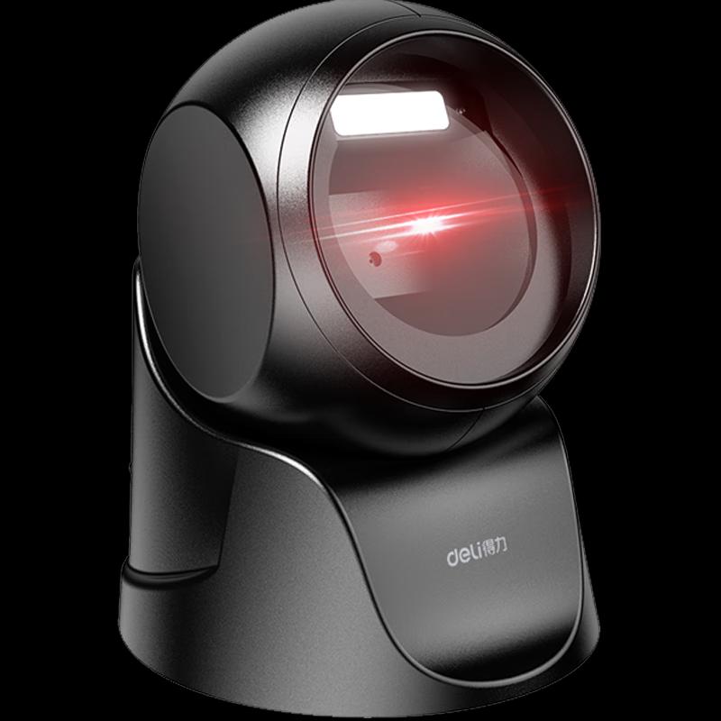 Deli 2D Wired Barcode Scanner & Payment Platform
