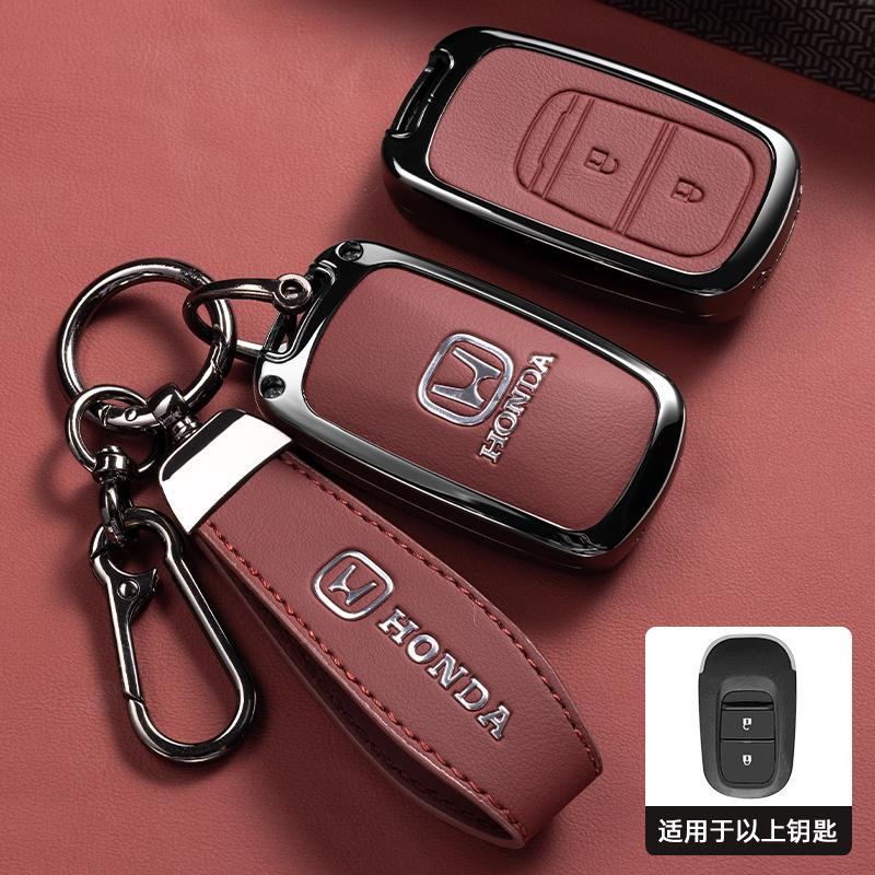 Styling Zinc Alloy Car Smart Key Case Cover Holder Shell For Honda 2022 2023 2024 Accord Civic HR-V CR-V Pilot Sport SI EX EX-L