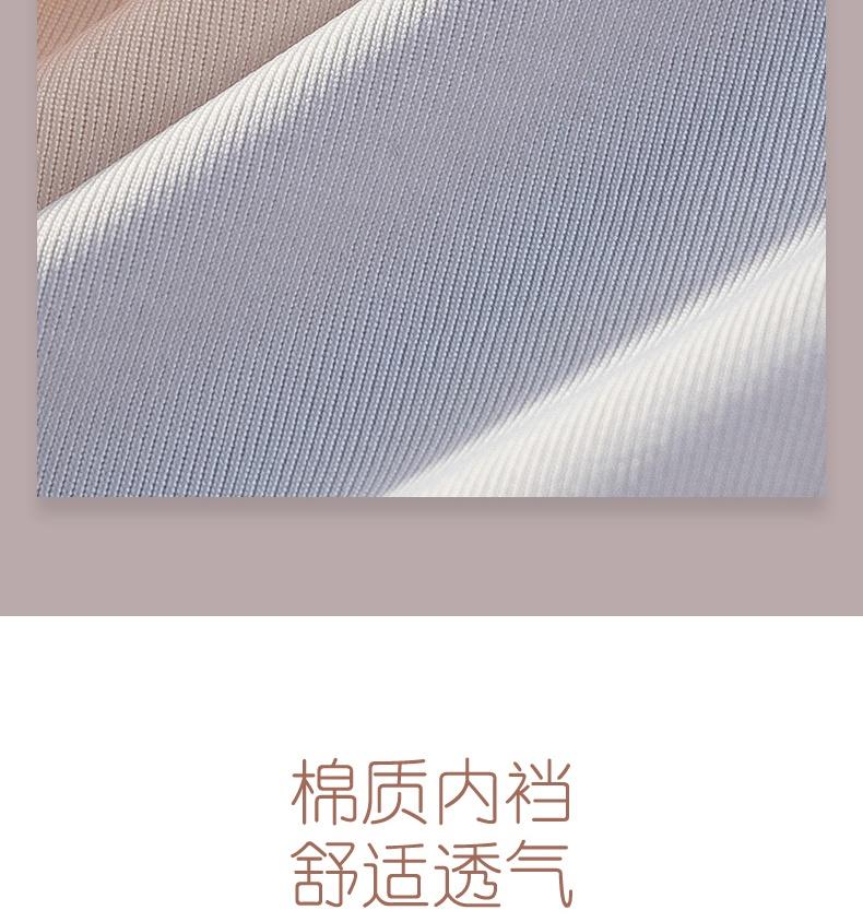 Mid Waist Ice Silk Women's Underwear, Pure Cotton Crotch Lace Seamless Breathable and Comfortable Triangular Shorts for Girls