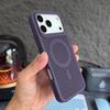 Applicable to iPhone17PRO mobile phone case large hole honeycomb heat dissipation mesh case magnetic wireless charging Apple 16 hard sheath