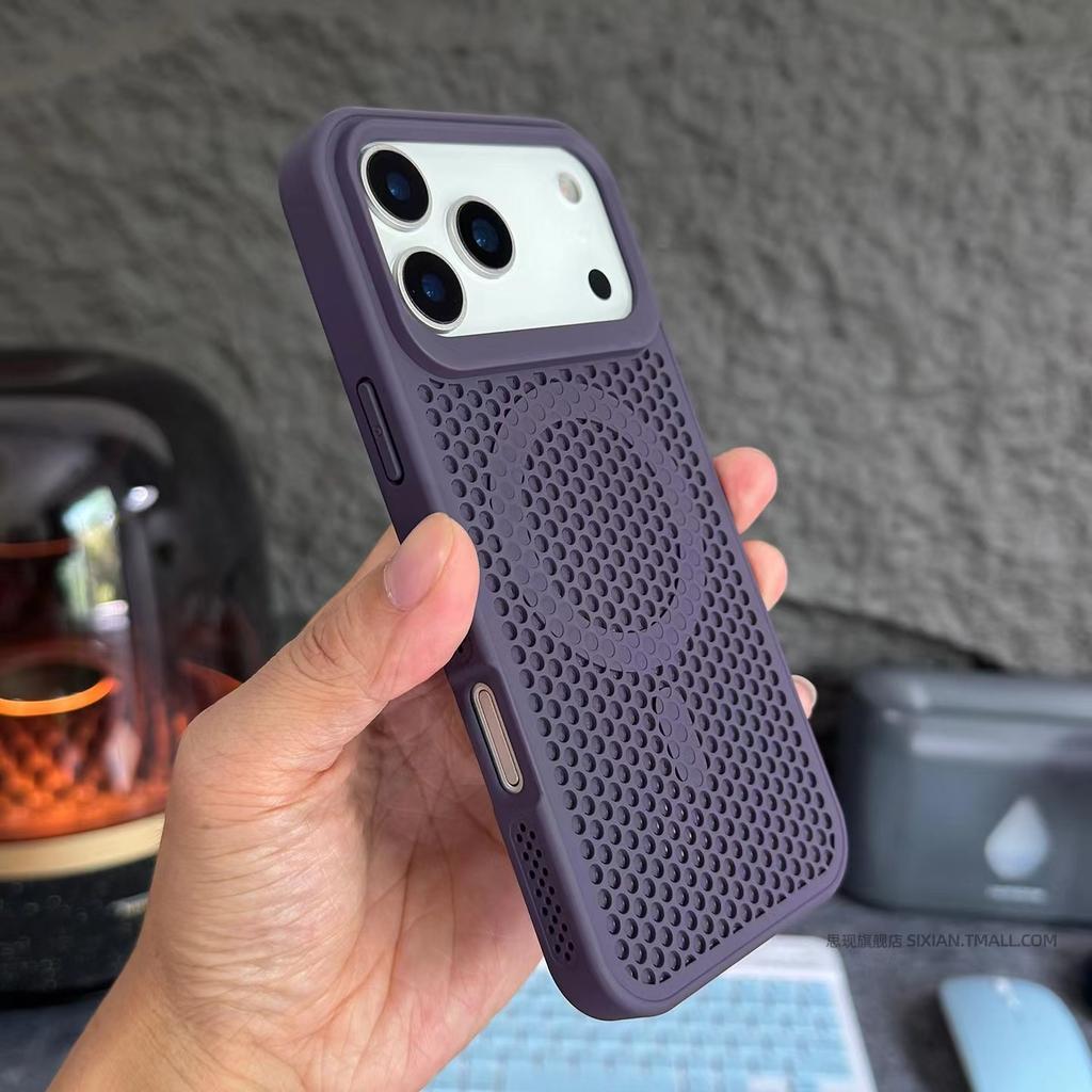 Applicable to iPhone17PRO mobile phone case large hole honeycomb heat dissipation mesh case magnetic wireless charging Apple 16 hard sheath