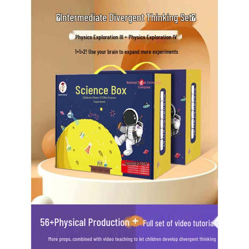 HANDUNYOU Intermediate STEM Science Experiment Kit