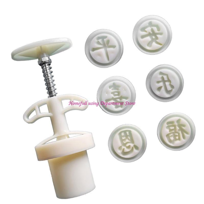 25g Efficient Dessert Molds Chinese Characters Pastries Molds Dessert Making Tool ABS Texture Baking Accessories