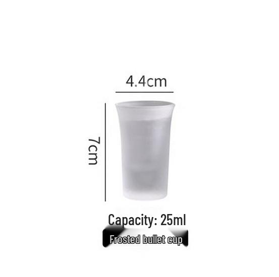 Er Ma Rainbow Shot Glass - Small Straight KTV Bar Cocktail Glass (B52, Jägermeister Cup)