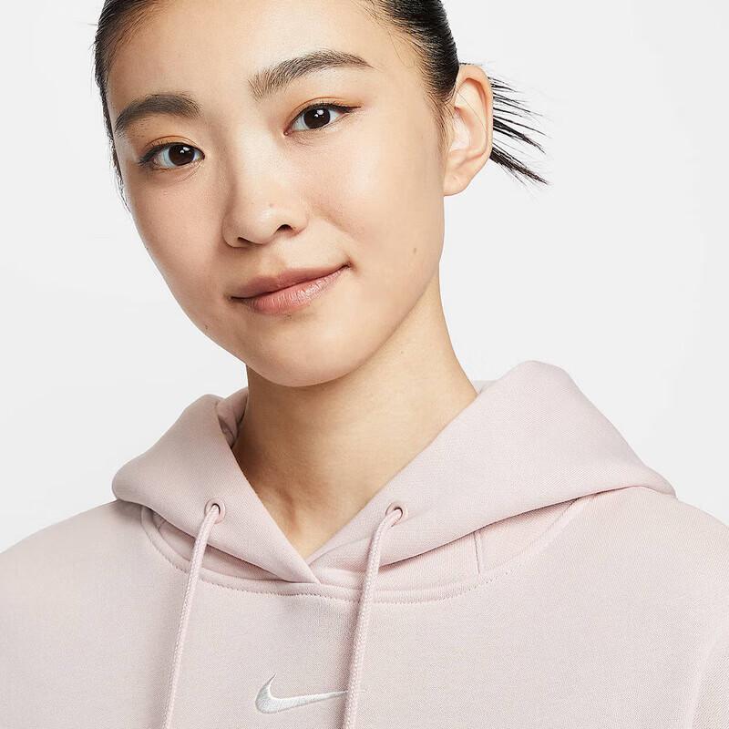 Nike Women's Casual Hooded Pullover DQ5861
