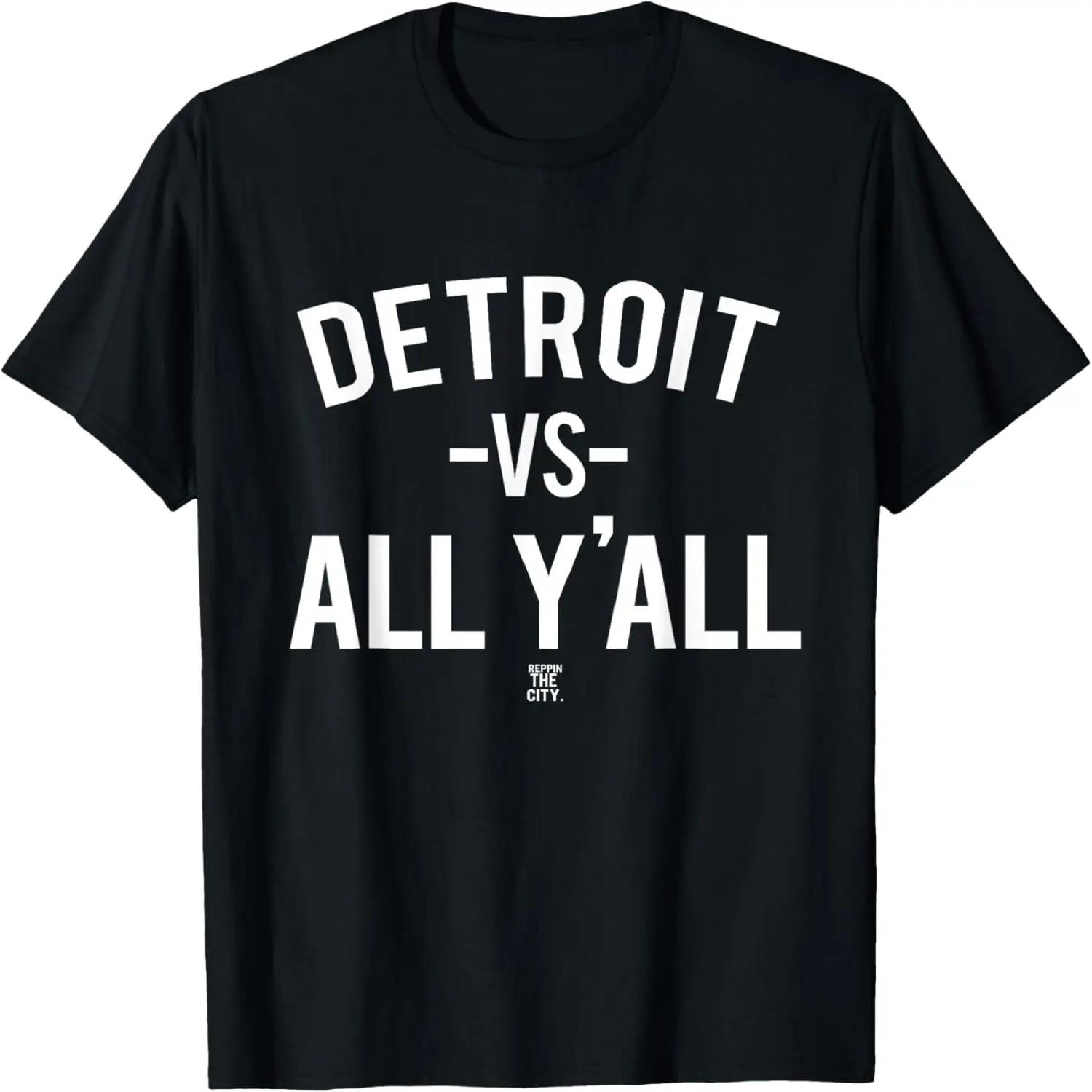 Футболка Detroit Versus All Yall S