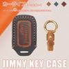 XIKER Suzuki Jimny JB64W JB74W Exclusive Leather Smart Key Soft To the 2 Key Prevents Dirt and Car Remote Control Comes with Key Prevents Dropping
