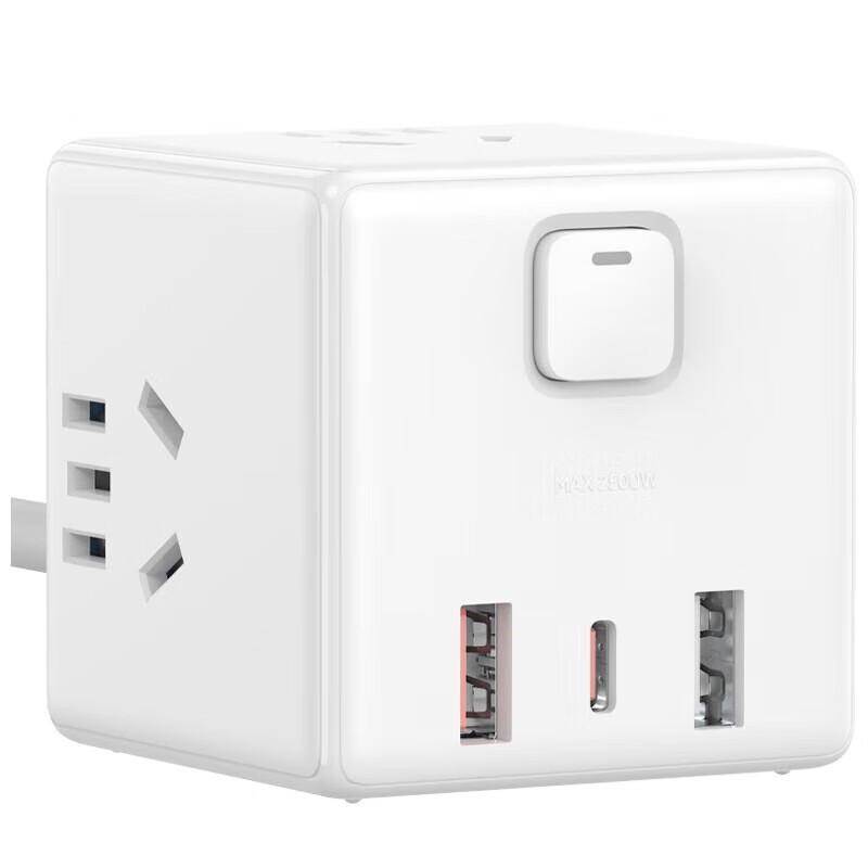 Xiaomi Magic Cube 33W Fast Charging Power Strip