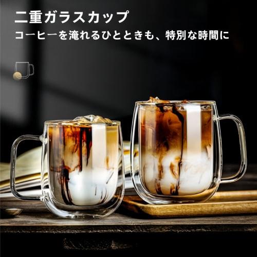Zomaki Double-Glare, Double-Walled, Heat-Resistant Cups with Handles, Flat Bottom, for Home Use, High Temperature and Heat Resistance, Suitable for Mi