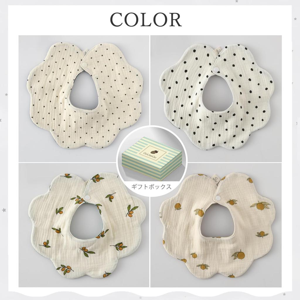 Baby Waterproof Set of Gauze Flower Petal for Girls and Solid Stylish Newborn Baby Baby Shower Gift [GoUseGo] Bibs, Double-Sided Reversible, 4,
