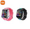 Xiaomi H1 Smart Kids Phone Watch 4G Full Netcom Wifi Android Male and Female Student Watch