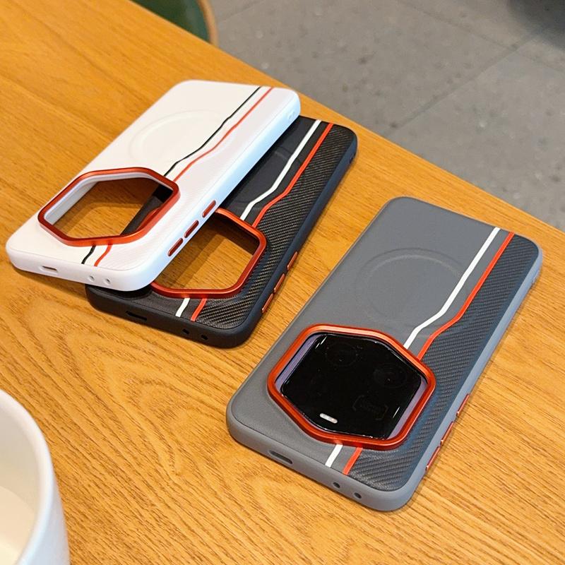 For Honor Magic7 RSR Case Magsafe Carbon Fiber Pattern Vegan Leather Contrast Color Soft Silicone TPU Back Cover