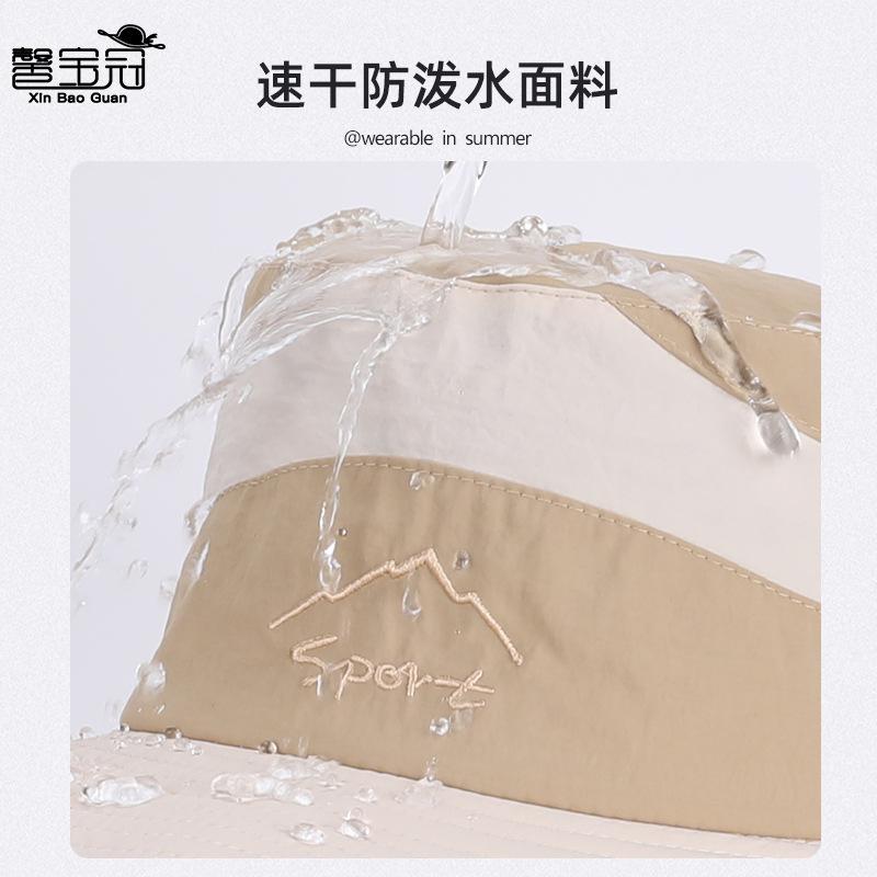 Spring and summer outdoor sunscreen visor men's mountaineering fishing big eaves hat children quick-drying waterproof breathable bucket hat