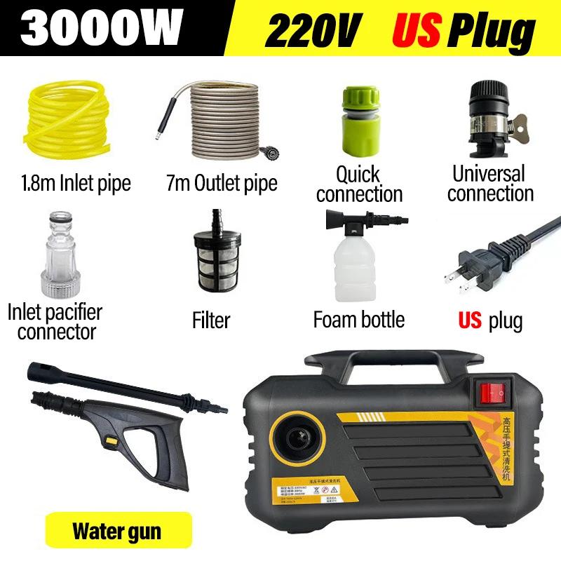 3000W Autowaschanlage Hochdruckreiniger 110V/220V Haushaltsautowaschmaschine Sprühwasserpistole Reinigungsmaschine für den Garten