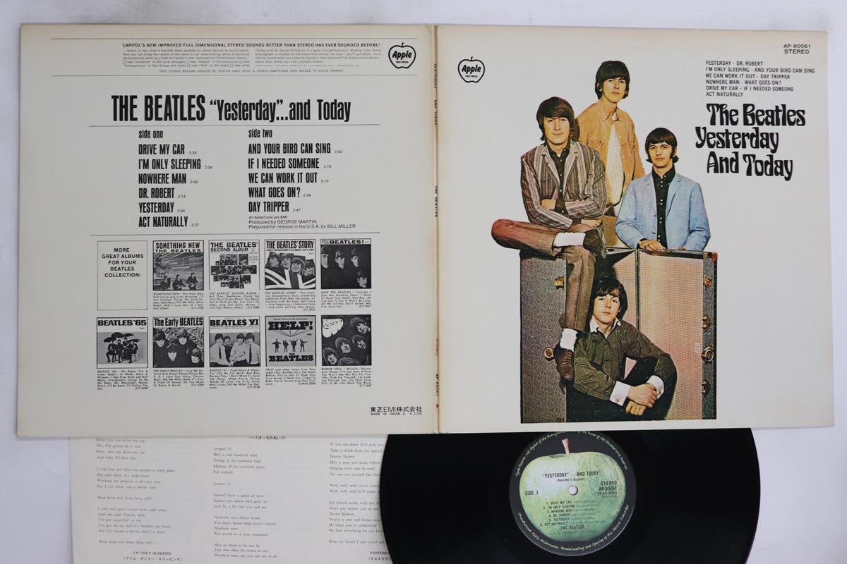 

LP Record - Yesterday & Today -Toshiba Emi AP80061 APPLE 1974 Japan Rock Used