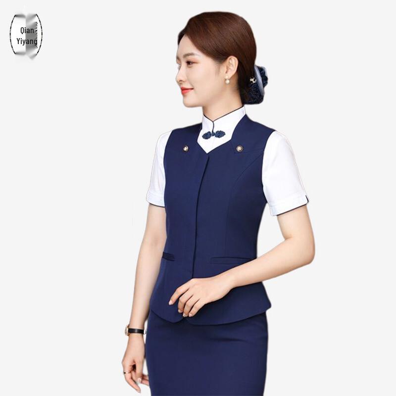 Mandarin Collar Professional Suit & Uniform Set