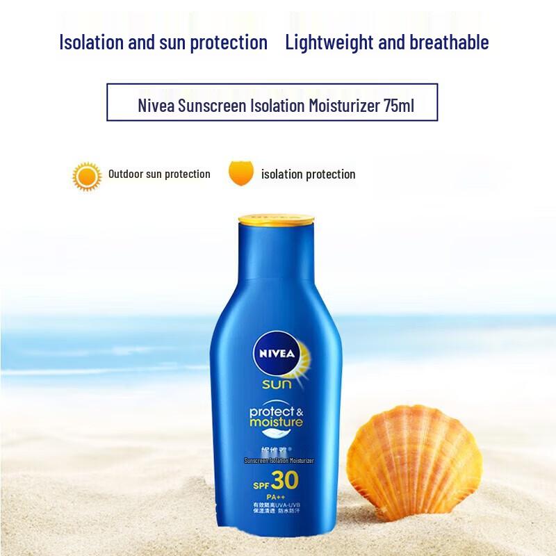 NIVEA SPF30 Sunscreen Isolation Face Lotion
