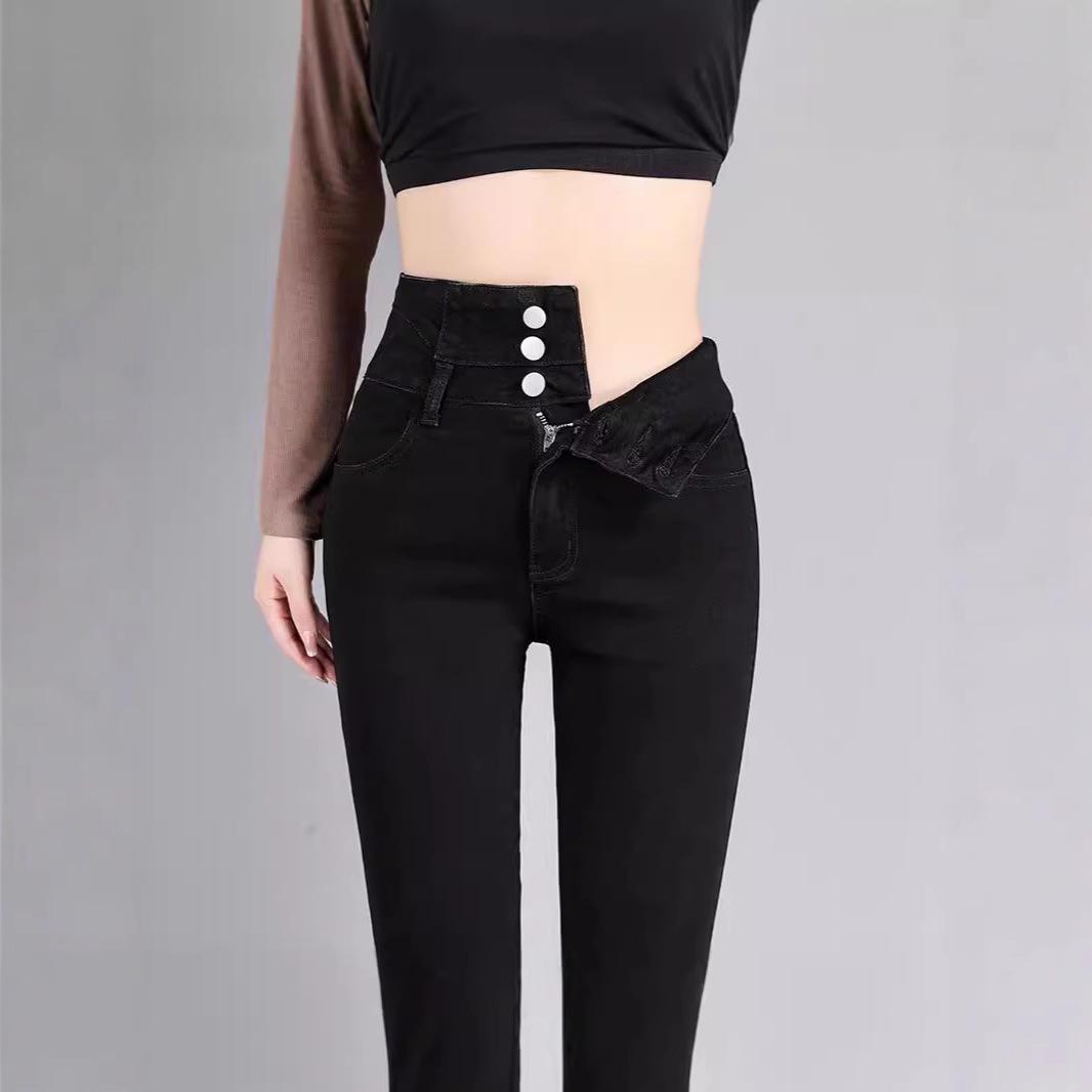

2025 New Women s High-Waisted Skinny Button-Up Jeans for Spring and Autumn 31