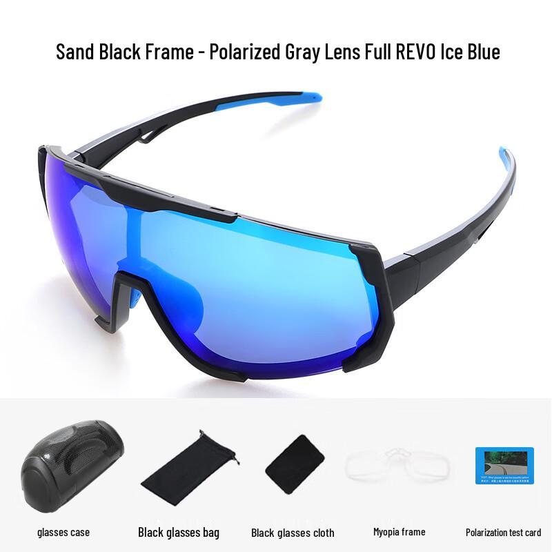 Miling Magnetic Cycling & Fishing Sunglasses