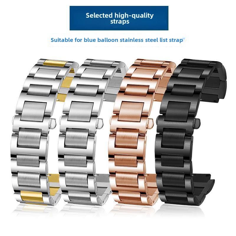 For Cartier Blue Balloon 14.8mm 16.8mm 18.11mm 20.12mm 22.14mm Stainless Steel Watchband Men Women Convex Bracelet Accessories
