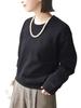 Ships for Women Web Hand Dolman Sweatshirt with Necklace One Size Sweatshirt, Exclusive, Washable, Pearl-Embellished Charm, Women's, Black, 312060156,