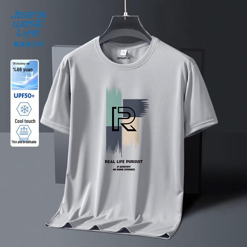 JEANSWEST LIFE Men s Ice Silk UPF50+ Sun Protection T-shirt M