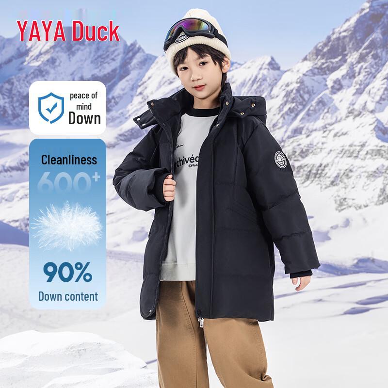 Yaya Kids' Unisex Mid-Length Hooded Down Jacket