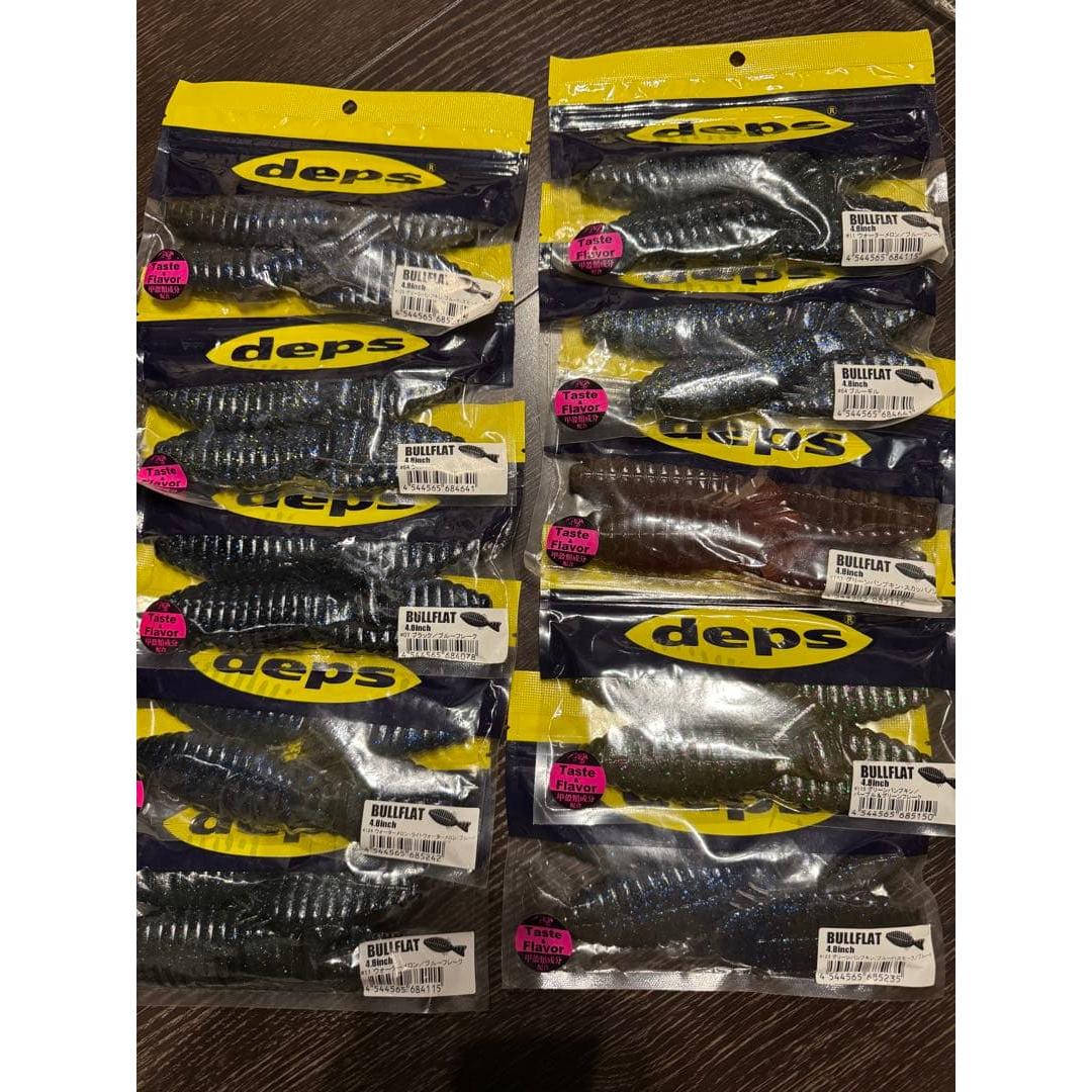 Used Depth Worm Set