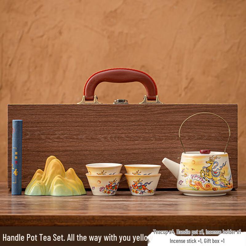 Chinese Ceramic Kung Fu Tea Set Gift