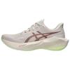 Novablast 6 Comfortable Fit Rebound Breathable Running Shoes Men Sneaker Beige 1011C243-700