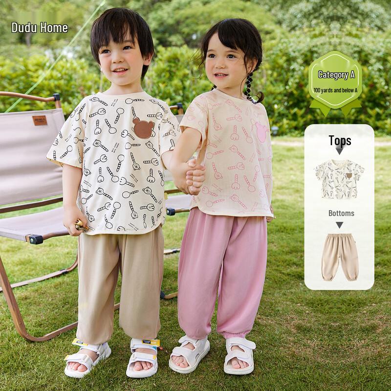 Dudu Family Kids Summer Short Sleeve & Mosquito Repellent Pants Set 90